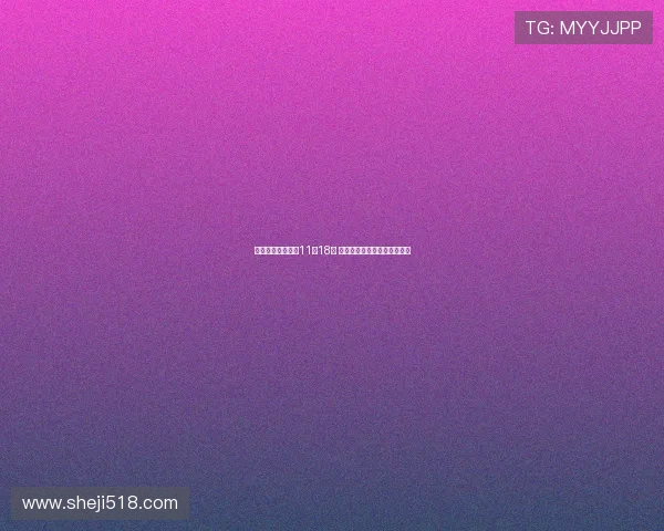 电影顺流而上定档11月18日 真实再现环保执法精神与行动